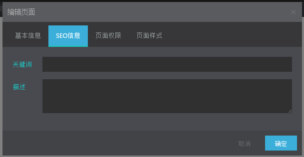 QQ圖片20160223144119.png QQ圖片20160223144119.png
